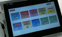 営業支援ツール215x130